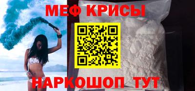 mix Нарткала