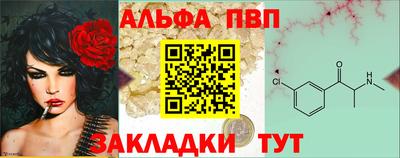 mix Нарткала