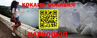 mix Нарткала