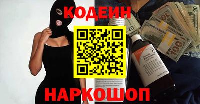 амфетамин Нальчик
