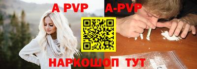 mix Нарткала