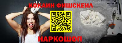 mix Нарткала