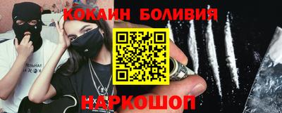 mix Нарткала