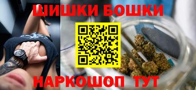 тгк Наро-Фоминск
