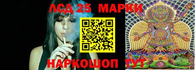 mix Нарткала