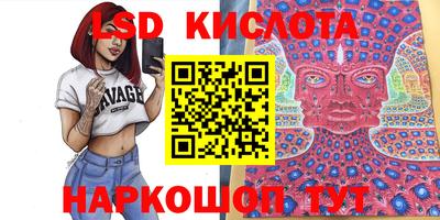 амфетамин Нальчик
