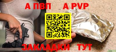 mix Нарткала