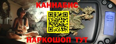 амфетамин Нальчик