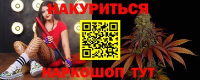 mix Нарткала