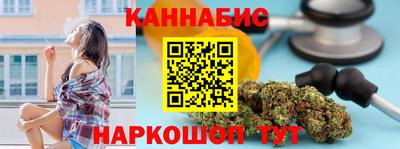 амфетамин Нальчик