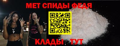 тгк Наро-Фоминск