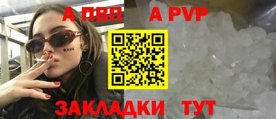 амфетамин Нальчик