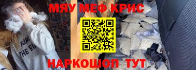mix Нарткала