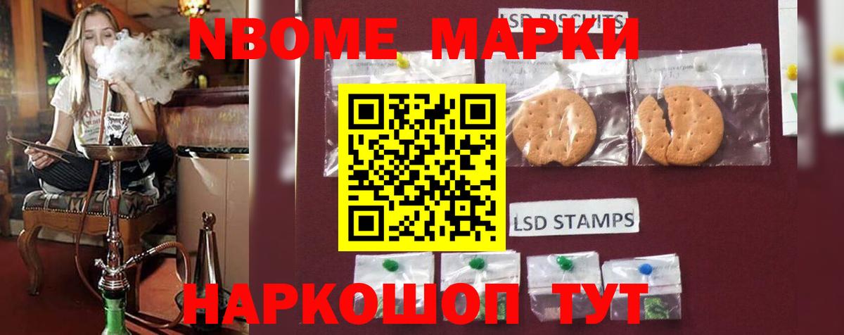 Лсд 25 экстази  Вход с VPN  Углич  ЛСД экстази ecstasy 